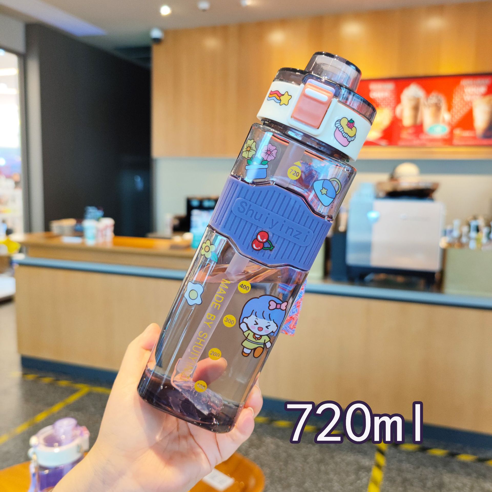 700ml