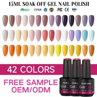 Nouvelle Arrivée 2026 – Vernis à Ongles Gel OEM avec Logo Personnalisé, Impression Nail Art, Toutes Couleurs, Service de Personnalisation Complet, Usine Locale, Gel UV