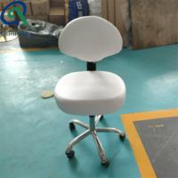 Qunpeng 2023 Chaise de Salon de Coiffure Moderne et Élégante en Cuir Rose, Réglable en Hauteur et Pivotante