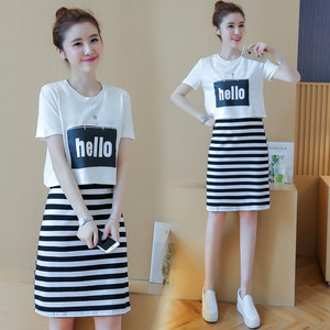 Summer Women's Fashion Set Korean Style Short Sleeve Two Piece Dress Hello Striped Skirt Breathable Leisure Wear - Product Image 1