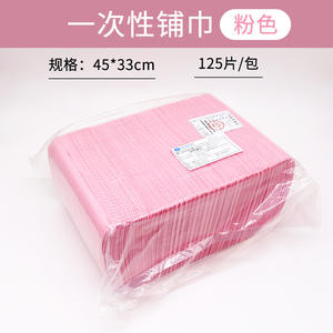 Draps dentaires jetables et tapis pour nail art, table de travail pour tatouage de beauté, papier laminé, serviette chirurgicale pour table de travail dentaire et de tatouage - Product Image 5