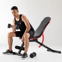 Banc de musculation pliable, imperméable, réglable, pour extérieur, usage commercial