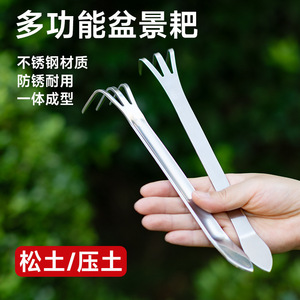 Bonsai Rake Stainless Steel 21x2.5cm Double Headed Soil Pressing Tool For Home Gardening - Product Image 5