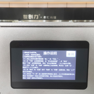 World Creativity <b>Pad</b> Printing Machine Monochrome Intaglio Non Standard Customization Ink <b>Pad</b> <b>Printer</b> - Product Image 1