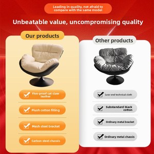 Poltrona Girevole Moderna con Telaio in Acciaio di Design Italiano per Soggiorno e Balcone, Uso Domestico - Product Image 3