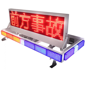 Xe Xe Xe Roof Gắn Khẩn Cấp Nhấp Nháy Có Thể Gập Lại Giao Thông Tin Nhắn Đăng Board LED Thanh Ánh Sáng Cảnh Báo Nhấp Nháy Hiển Thị - Product Image 1
