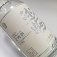 Etiqueta adhesiva con logotipo personalizado, lámina de oro en relieve, adhesivo fuerte, etiqueta de papel impermeable para cerveza, whisky, jugo de vino tinto, categoría de vino