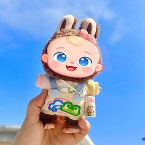 Estilo moderno 17 cm colgante caja ciega A-bubum muñeca Ropa Accesorios lindo diseño abstracto tirantes en forma de tubo para - Product Image 2