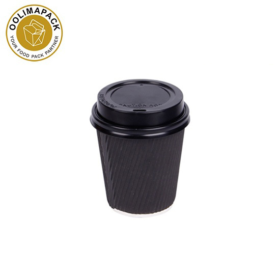 Tasse de papier noire (à mur unique)