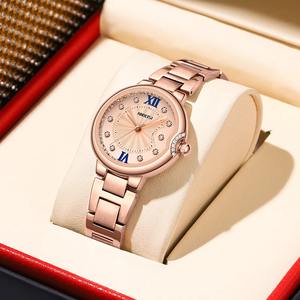 Drioshipping, relojes de pulsera de lujo para Mujer, Reloj de cuarzo a la moda para Mujer, Reloj de moda 2024 para Mujer, Reloj femenino - Product Image 6