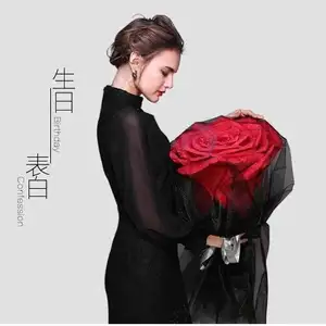 New innovative product Valentine's Day gift huge rose flower gift