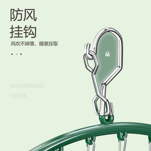 Stainless Steel Drying Rack With <b>Clips</b> Gullwing Shape <b>Hook</b> Type Rust Resistant For Clothes Socks Underwear Home Use - Product Image 5