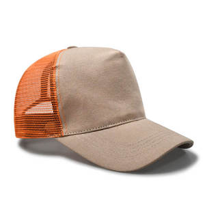 Casquette Trucker OEM vierge 6 panneaux à dos en maille structurée de haute qualité - Product Image 2
