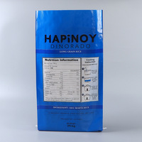 Sac en tissu tissé pour riz enduit personnalisé de 25 kg, épaissi, imperméable, imprimé, emballage, sac de grande capacité, résistant à l'humidité, sac en plastique pour riz