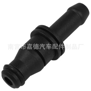 Conector de Manguera de Refrigerante para Mercedes Benz W245 B200 0039970689 A0039970689 Pieza de Repuesto ABS - Product Image 5