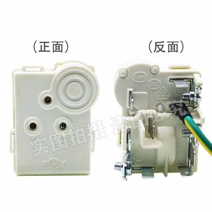 รีเลย์สตาร์ทคอมเพรสเซอร์ตู้เย็น ZHB60 120P15C พร้อมระบบป้องกันโอเวอร์โหลด PTC สำหรับเครื่องใช้ไฟฟ้าในครัวเรือน - Product Image 2
