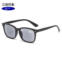 Lunettes de lecture progressives élégantes et tendance, anti-lumière bleue, nouvelle monture large noire transparente, miroir de lecture HD pour visage carré