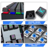 Clavier mécanique LEAVEN K660 USB Esports Game Green Axis 104 touches, clavier mécanique filaire pour jeux et bureau, clavier de jeu