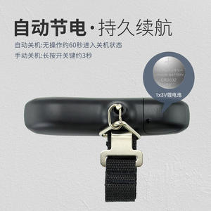 เครื่องชั่งน้ำหนักกระเป๋าเดินทางแบบพกพา 50 กก. เครื่องชั่งแบบแขวนดิจิตอลพร้อมจอแสดงผล LCD ความแม่นยำสูงสำหรับการวัดน้ำหนักในการเดินทาง - Product Image 4