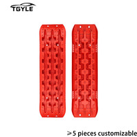 Cadenas de Nieve para Auto Maidesen, Placa Antideslizante de Rescate, Kit de Herramientas de Emergencia, Asistencia de Tracción en Lodo y Arena, 10T, 6 Meses de Garantía