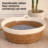 Nid de chat en rotin à motif solide écologique universel toutes saisons lit pour animaux de compagnie en paille feutre de bambou tissé nid de chien été carré vivant