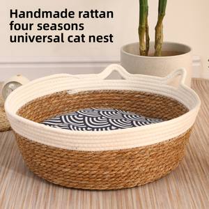 Sarang kucing rotan pola padat ramah lingkungan Universal semua Musim tempat tidur hewan peliharaan jerami bambu anyaman sarang anjing musim panas ruang tamu persegi - Product Image 2