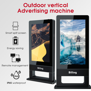 <span class=keywords><strong>55</strong></span> pulgadas al aire libre luz del sol legible publicidad <span class=keywords><strong>tv</strong></span> lcd monitor de pantalla táctil digital signage kiosco al aire libre tótem pantalla lcd - Product Image 5