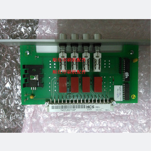 Placa de circuito impreso para máquina de impresión Roland 437U697144 MCS Rev 509 para piezas de impresora offset R200 R600 R800 - Product Image 1