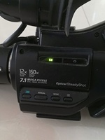 Livraison rapide Caméra vidéo d'occasion Sony HXR-MC1500C avec zoom 12x Full HD