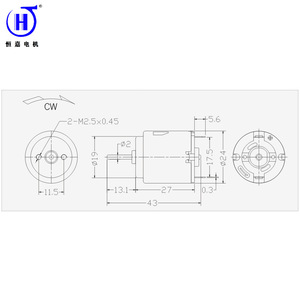 Motor de CC en Miniatura Hengjia de 1.5V-36V, con Escobillas, Alto Rendimiento, Salida Estable, Cables - Product Image 4