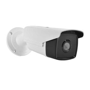 Hikmicro yangın algılama kamera bi-spektrum termografi ağı Bullet kamera bi-spektrum termografi sigara algılama - Product Image 4