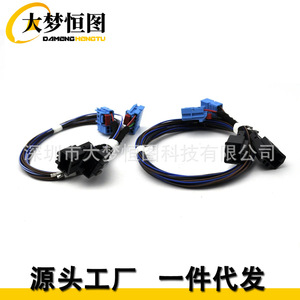 Volkswagen Golf Mk7 7.5 Facelift Led Taillight Wiring Harness Kit Dc <b>12V</b> <b>Plug</b> And Play Retrofit - Product Image 3