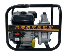 Bomba de Agua a Gasolina de Alto Flujo de 3 Pulgadas, 7.5HP, 60m³/h, 41.8m de Altura, Bomba Centrífuga para Riego Agrícola - Product Image 3