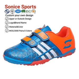 Chaussures de football Unlace de qualité supérieure pour enfants Design à cheville basse pour la saison d'été et d'hiver - Product Image 6