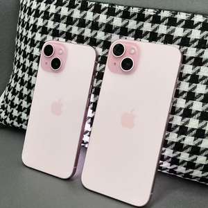 <span class=keywords><strong>iPhone</strong></span> 15 Plus Usato Originale Sbloccato Verde Blu Smartphone 5G All'Ingrosso <span class=keywords><strong>iPhone</strong></span> 15 Telefoni Usati Mobile <span class=keywords><strong>6.7</strong></span> <span class=keywords><strong>Pollici</strong></span> - Product Image 1