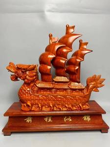 2025 <span class=keywords><strong>di</strong></span> Design tradizionale <span class=keywords><strong>mobili</strong></span> per la casa cinese Feng Shui scultura Zhaocai drago statua per soggiorno camera da letto barca a vela statua - Product Image 2