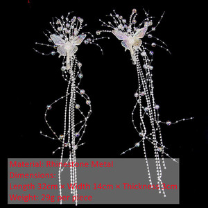 Pince à cheveux avec franges papillon, strass élégant, accessoires de coiffure pour mariage - Product Image 6