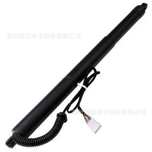 Electric Lift Bracket Gas <b>Spring</b> Strut 51244823279 51244823280 For BMW X5 F15 <b>Door</b> Support - Product Image 1