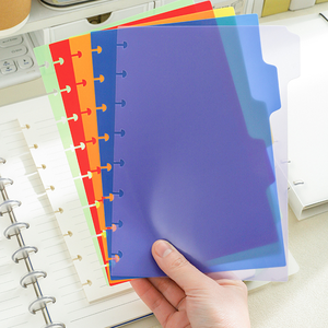 Matériau de couverture en PP transparent givré blanc pur de haute qualité Cahier à feuilles mobiles à reliure A5 - Product Image 5