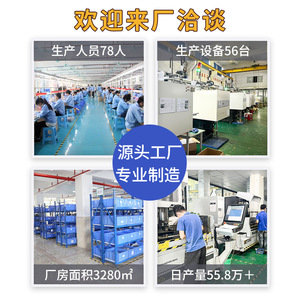 เข็มจ่ายเทปสแตนเลส Kang Jun ขนาด 8G-32G ปลายแบน สำหรับเครื่องจ่ายเทป - Product Image 4