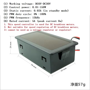 CCM5D <span class=keywords><strong>display</strong></span> <span class=keywords><strong>digital</strong></span> <span class=keywords><strong>PWM</strong></span> DC controlador de velocidade do motor 6V12V24V stepless velocidade controle interruptor exibição caso - Product Image 5