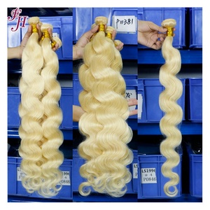 ผมต่อแบบเวฟสีบลอนด์  แบบ Remy  ผมแท้จากยุโรป  แบบ Double Weft  สี 613 - Product Image 2