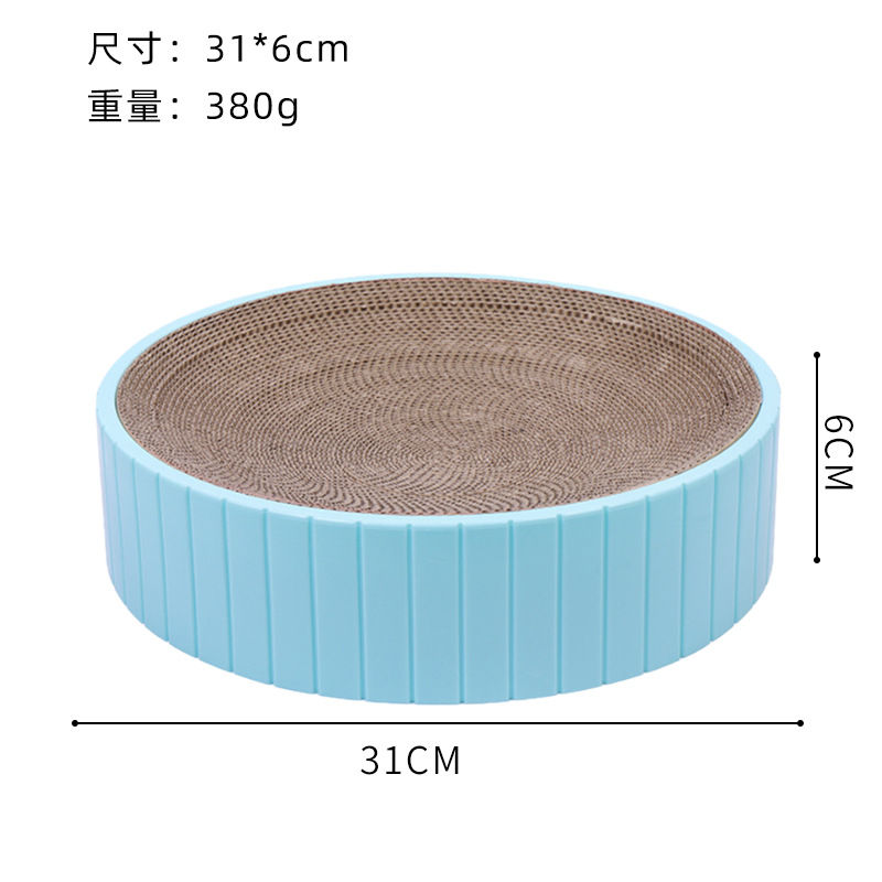 Blue small size 31*31*6cm