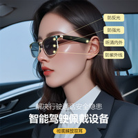 Lunettes de soleil Bluetooth intelligentes Lunettes intelligentes Appel Musique Navigation Jouer Jeux Lumière bleue et protection ultraviolette
