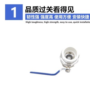 วาล์วบอลทองเหลือง PPR Union ขนาด 1 นิ้ว สำหรับน้ำประปา พร้อมด้ามจับสีน้ำเงิน - Product Image 4
