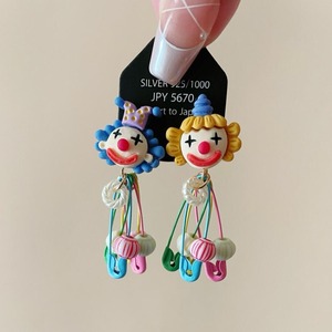 New Fashionable <strong>Quirky</strong> Clown Tassel <strong>Earrings</strong> Asymmetric Personality Color Clown <strong>Earrings</strong> - Product Image 1