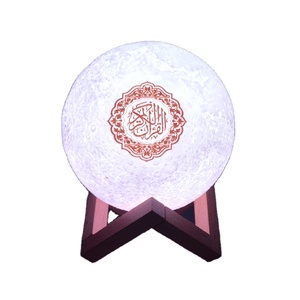 Nhà Máy Cảm Ứng Mini Moon Quran Đèn Loa Đầy Màu Sắc Đêm 3D Globe Quran Loa - Product Image 4