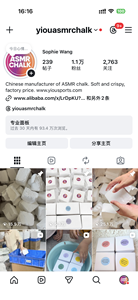 2026 Newly YIOU ASMR Jumbo Chunks Gym <strong>Chalk</strong> Soft and Crispy Texture Powder <strong>Chalk</strong> Magnesium Carbonate Climbing <strong>Chalk</strong> - Product Image 5