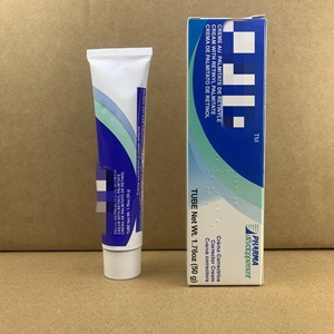 Crema Antiarrugas con Vitaminas, Hidratante para la Zona de Belleza - Product Image 1