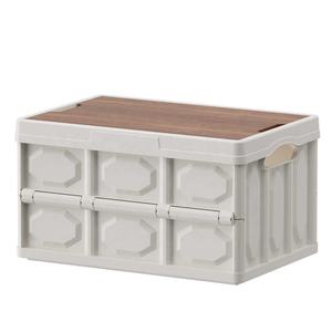 Boîte de rangement surdimensionnée <span class=keywords><strong>pour</strong></span> <span class=keywords><strong>camping</strong></span> Organisateur de voiture pliable Livres Jouets Boîtes de rangement Vêtements Vêtements Boîtes de rangement - Product Image 1